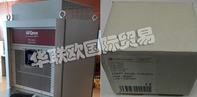 西班牙薩科特CIRCUTOR公司主要是做一些電器保護(hù)與控制設(shè)備，如：西班牙CIRCUTOR濾波器、CIRCUTOR繼電器、能源管理軟件、控制裝置、電流互感器、分流器、多功能電力儀表、便攜式電能分析儀、數(shù)字/模擬儀表、計(jì)量與檢測(cè)裝置、保護(hù)用電流互感器、繼電器和控制元件、重合閘漏電斷路器和保護(hù)系統(tǒng)、功率因數(shù)控制器、電容補(bǔ)償柜、低壓電容電抗器、濾波器、中壓電容器柜、高壓電力電容器和開關(guān)、多功能電表、部分消耗能量表、電能表配件。