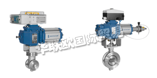 瑞典SOMAS公司主要供應(yīng)：索瑪斯閥門,瑞典SOMAS執(zhí)行器，控制閥，截止閥，手柄，螺桿等產(chǎn)品。