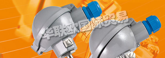 波蘭CZAH POMIAR 公司的主要產(chǎn)品是：CZAH POMIAR傳感器、CZAH POMIAR熱電偶傳感器、電阻傳感器、本安型傳感器Ex、標(biāo)準(zhǔn)傳感器、溫度傳感器配件、溫度傳感器、高溫計(jì)、溫度計(jì)濕度計(jì)、儀表、自動(dòng)化元件、數(shù)碼溫控器、熱電偶傳感器、電纜、螺紋支架、夾持器等產(chǎn)品。