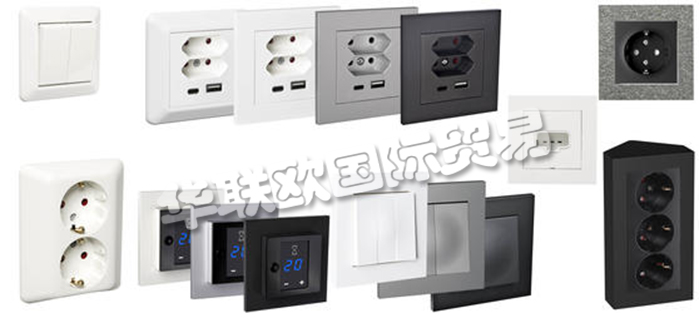 瑞典ELKO公司主要供應(yīng)：瑞典ELKO開關(guān),ELKO繼電器，調(diào)光器，旋轉(zhuǎn)調(diào)光器，運(yùn)動探測器，插座，變壓器，恒溫器，計時器，連接器等產(chǎn)品。