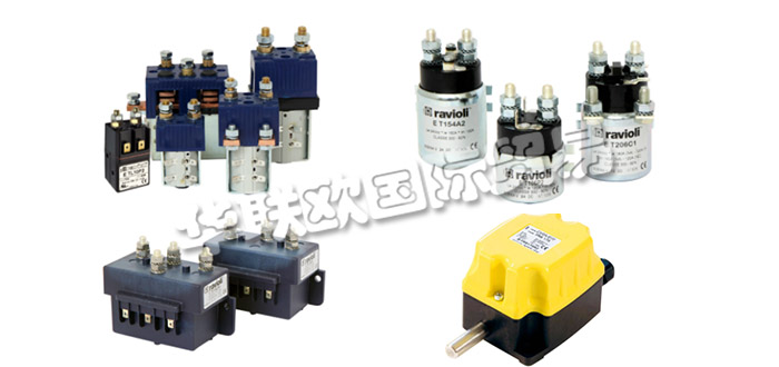 意大利RAVIOLI公司主要供應(yīng)：意大利RAVIOLI電源插座,RAVIOLI限位開(kāi)關(guān)，旋轉(zhuǎn)限位開(kāi)關(guān)，旋轉(zhuǎn)電源插座，連接器，雙極連接器，接觸器，直流接觸器等產(chǎn)品。
