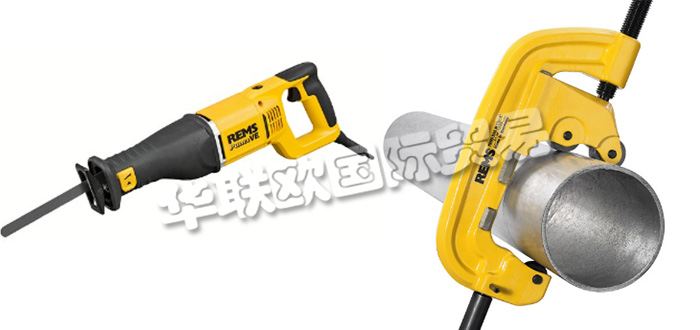 德國REMS公司主要供應(yīng)：德國REMS工具,REMS電動工具，管道切割機(jī)，電動萬用鋸，壓力測試泵，壓力機(jī)，無繩壓力機(jī)等產(chǎn)品。