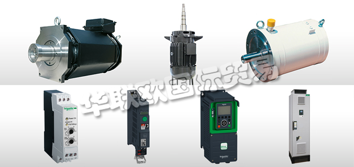 瑞士EMWB公司主要供應(yīng)：瑞士EMWB電機(jī),EMWB變頻器，軟起動器，永磁電機(jī)，防爆電機(jī)，液冷電機(jī)，主軸電機(jī)，齒輪電機(jī)，減速電機(jī)，主軸元件等產(chǎn)品。