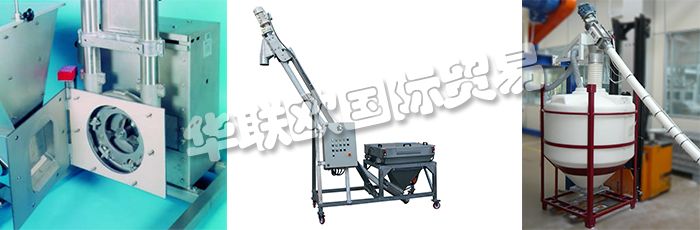 英國(guó)ENTECON公司的主要產(chǎn)品是：英國(guó)ENTECON輸送機(jī)、ENTECON起重器、航空機(jī)械輸送機(jī)、螺旋輸送機(jī)、撓性螺旋輸送機(jī)、真空輸送機(jī)、麻袋小站、自動(dòng)開(kāi)袋機(jī)、散裝袋卸料器、散裝袋加油站、柔性進(jìn)紙器、真空袋起重器、電動(dòng)振動(dòng)器、卸料系統(tǒng)、進(jìn)料器、真空袋升降機(jī)、備件。