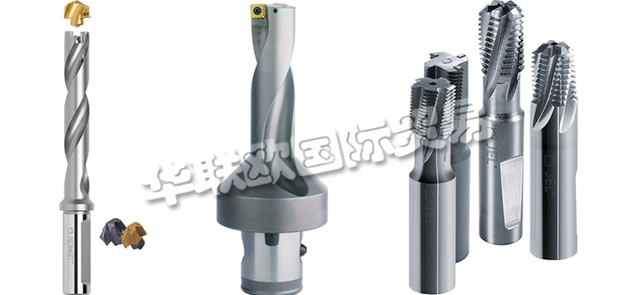 德國KOMET公司主要供應：德國KOMET工具,KOMET鉆頭，車刀，鏜刀，銑刀，鉸刀，刀柄，螺紋銑刀，夾頭，攻絲夾頭，收縮套夾頭等產(chǎn)品。