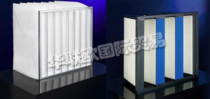 德國KALTHOFF LUFTFILTER公司主要供應(yīng)：德國KALTHOFF LUFTFILTER過濾器,KALTHOFF LUFTFILTER袋式過濾器，過濾器網(wǎng)格，濾板，濾芯，濾池，緊湊型過濾器，高效微?？諝膺^濾器，活性炭過濾器等產(chǎn)品。