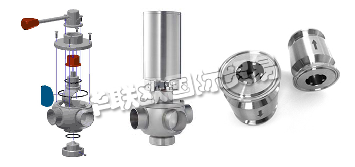 德國(guó)LIAG公司主要供應(yīng)：德國(guó)LIAG閥門,LIAG弧形閥，清管閥，控制閥，粉末控制閥，單向閥，止回閥，旋轉(zhuǎn)接頭等產(chǎn)品。