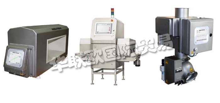 德國MESUTRONIC公司主要供應(yīng)：德國MESUTRONIC金屬分離器,MESUTRONIC金屬檢測器，隧道檢測器，X射線機，封閉式隧道檢測器，移動式金屬檢測器等產(chǎn)品。