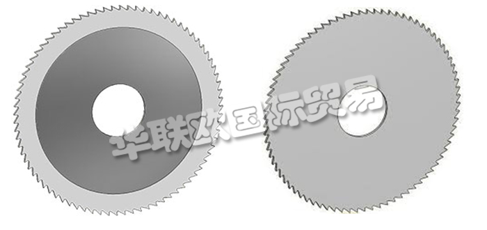德國NEUHAUSER公司主要供應(yīng)：德國NEUHAUSER圓鋸,NEUHAUSER銑刀，圓刀，金屬縱切鋸，側(cè)面銑刀，特殊側(cè)銑刀等產(chǎn)品。