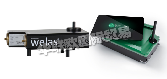 德國(guó)PALAS公司主要供應(yīng)：德國(guó)PALAS測(cè)量?jī)x,PALAS光譜儀，顆粒物測(cè)量?jī)x，氣溶膠光譜儀，傳感器，煙霧傳感器，粒度儀，測(cè)試系統(tǒng)，模塊化測(cè)試系統(tǒng)等產(chǎn)品。