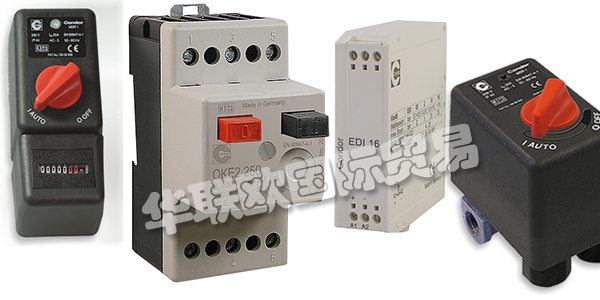 CONDOR,德國(guó)CONDOR壓力開關(guān),CONDOR電源