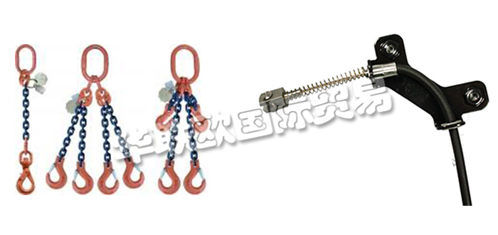 德國SEILEREI VOIGT公司主要供應(yīng)：德國SEILEREI VOIGT鋼絲繩,SEILEREI VOIGT吊索，緊固件，電動葫蘆，環(huán)鏈電動葫蘆，彈簧平衡器等產(chǎn)品。