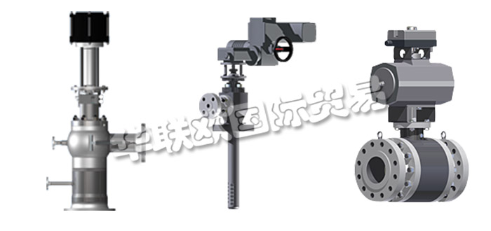 德國TEC ARTEC公司主要供應(yīng)：德國TEC ARTEC減溫器,TEC ARTEC冷卻器，蒸汽轉(zhuǎn)換站，噴槍冷卻器，環(huán)形冷卻器，蒸汽增壓噴嘴等產(chǎn)品。