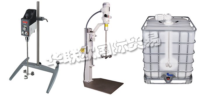 瑞士VISCO JET公司主要供應：瑞士VISCO JET攪拌器,VISCO JET立式攪拌器，實驗室攪拌器，容器攪拌器，容器螺旋攪拌器，中試攪拌器，儲罐攪拌器，臥式攪拌器，磁力攪拌器等產(chǎn)品。