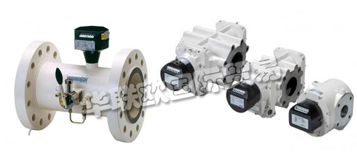 德國VEMM TEC公司主要供應(yīng)：德國VEMM TEC流量計(jì),VEMM TEC燃?xì)獗?，渦輪燃?xì)獗恚D(zhuǎn)式燃?xì)獗?，體積轉(zhuǎn)換器，齒輪流量計(jì)等產(chǎn)品。