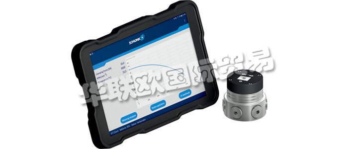 本篇文章為您介紹SCHUNK夾持力測試儀CFT：汽車的輪胎壓力和車床卡盤夾持力兩者都必須得到定期檢查，以確保日常使用中的過程安全和效率。SCHUNK夾持力測試儀CFT專用于此目的。