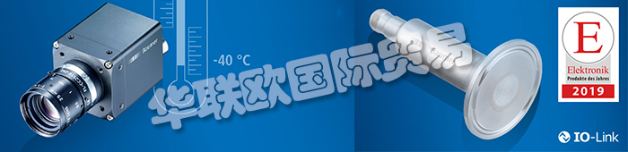 本文主要介紹德國(guó)堡盟公司的獲獎(jiǎng)產(chǎn)品：堡盟PP20H壓力變送器（榮獲“2019年度最佳產(chǎn)品”稱號(hào)），堡盟電感式傳感器（獲得約翰迪爾供應(yīng)商創(chuàng)新獎(jiǎng)）