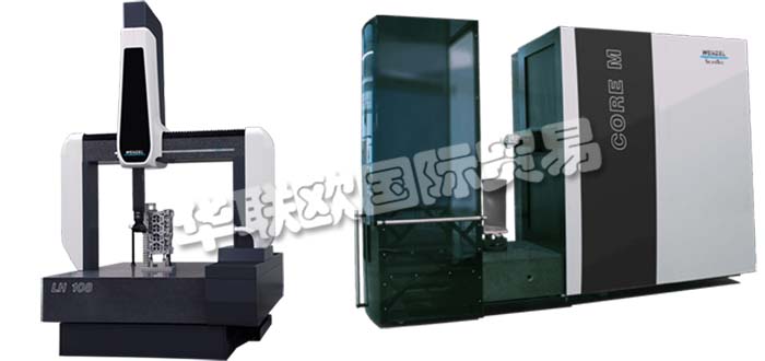 德國(guó)WENZEL公司主要供應(yīng)：德國(guó)WENZEL坐標(biāo)測(cè)量機(jī)WENZEL掃描儀，激光線掃描儀，計(jì)算機(jī)斷層掃描儀，測(cè)量臂，測(cè)量系統(tǒng)等產(chǎn)品。