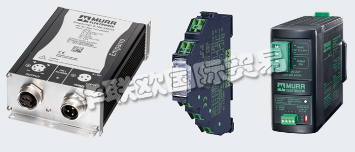 德國穆爾公司成立于1975年，MURR穆爾電子為電氣安裝提供了全面的產(chǎn)品范圍,目前在德國國內(nèi)和國際市場上都占據(jù)著領(lǐng)導(dǎo)地位。MURR穆爾電子作為一個全球性的企業(yè)，在50個國家擁有2900多名員工，他們高質(zhì)量，創(chuàng)新的產(chǎn)品和準(zhǔn)確的市場和客戶定位，高效的物流， 團(tuán)隊的精誠合作以及保證高品質(zhì)的意識使其獲得了廣大客戶的認(rèn)可，在市場上獲得了成功。