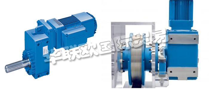 德馬格DEMAG品牌代表著不妥協(xié)的質(zhì)量。作為高性能和可靠的工業(yè)起重機(jī)，起重機(jī)組件和驅(qū)動(dòng)器的全球領(lǐng)先制造商之一，他們?yōu)榭蛻籼峁┤娴闹悄芙鉀Q方案，以滿足他們的物料流和物流需求。自1819年以來，DEMAG利用定制解決方案，高質(zhì)量產(chǎn)品以及廣泛的咨詢和服務(wù)的全面產(chǎn)品組合讓客戶贊賞他們的可靠性和專業(yè)知識(shí)，他們?yōu)榭蛻籼峁╉槙车牧鞒?，最高的效率和最佳的結(jié)果。