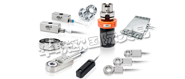 力傳感器可將作用于其上的負(fù)載轉(zhuǎn)換為可測(cè)量(模擬或數(shù)字)輸出，輸出與施加的力或負(fù)載成比例。MARPOSS力傳感器能夠可靠檢測(cè)到機(jī)床環(huán)境中的事件或變化。根據(jù)各種機(jī)床類型與流程，MARPOSS的產(chǎn)品包含帶有正確功能特征與設(shè)計(jì)的不同傳感器，以隨時(shí)提供最佳監(jiān)控解決方案。