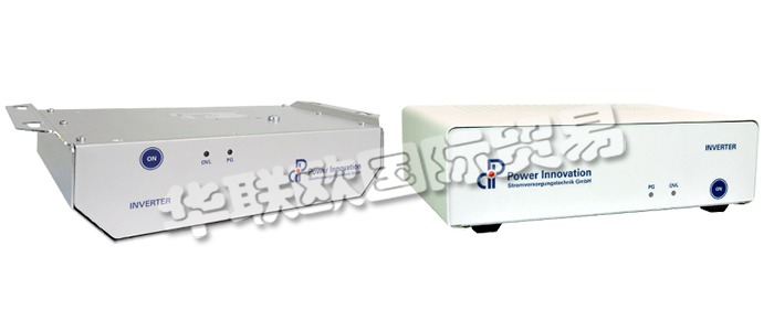POWER INNOVATION逆變器和逆變器系統(tǒng)滿足任何形式的要求。在移動(dòng)應(yīng)用的關(guān)鍵領(lǐng)域，他們的逆變器滿足有關(guān)抗沖擊和振動(dòng)的所有要求，并獲得防護(hù)等級(jí)IP54的認(rèn)證。POWER INNOVATION的INVP系列逆變器可以獨(dú)立運(yùn)行或并聯(lián)運(yùn)行。最高20kVA，您可以將系統(tǒng)升級(jí)到并行模式下的五個(gè)單逆變器單元，最高16kVA，可以實(shí)現(xiàn)真正的n + 1冗余。POWER INNOVATION的INVB系列逆變器配有集成的旁路。它們可以在逆變器保護(hù)模式下運(yùn)行，以為敏感負(fù)載提供直流電。僅在必須維修電池時(shí)才使用電源。POWER INNOVATION的高質(zhì)量逆變器可用于各種形式的應(yīng)用，它們?cè)谛⌒途o湊型設(shè)備中均具有堅(jiān)固性。