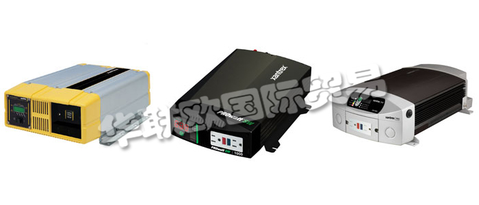XANTREX逆變器徹底改變了使用獨立移動電源系統(tǒng)的方式，可隨時隨地提供靜音交流電。逆變器將存儲在電池中的直流電轉(zhuǎn)換為標(biāo)準(zhǔn)的家用交流電。使用XANTREX逆變器，您不必依靠難以找到的直流電源設(shè)備或嘈雜的發(fā)電機就可以在車輛，房車或船上享受居家般的舒適。XANTREX逆變器是高效且可靠的設(shè)備，具有各種尺寸和功率范圍，可滿足幾乎任何功率需求。他們提供專為輕交流負(fù)載設(shè)計的便攜式型號，例如小型電視機和高功率硬線裝置，可為大型車輛和船只供電。
