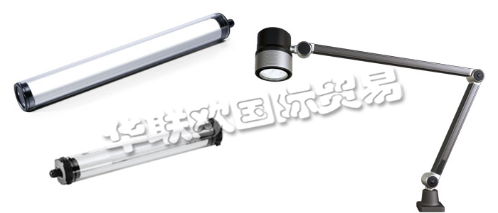 WALDMANN作為照明專家，在過去幾十年中一直代表著德國工藝制造和工程技術(shù)的最高水平，為客戶提供適用于特定目標(biāo)和特定環(huán)境的“定制化照明解決方案”。他們的工業(yè)客戶一直受益于WALDMANN專業(yè)的工業(yè)照明解決方案及廣泛的應(yīng)用技術(shù)。WALDMANN機(jī)床工作燈是數(shù)十年無數(shù)現(xiàn)場(chǎng)解決方案中總結(jié)而來的寶貴而豐富的經(jīng)驗(yàn)結(jié)晶，它將伴有很大的增值效應(yīng)。借助于他們的經(jīng)驗(yàn)，無論是設(shè)備或車間照明還是信號(hào)燈或生產(chǎn)大廳照明，您都可以實(shí)現(xiàn)細(xì)致可持續(xù)的能源管理。您也可以在他們的產(chǎn)品中找到特殊的解決方案，如ESD防靜電區(qū)域照明。作為高效照明系統(tǒng)研發(fā)的先鋒，他們能夠?yàn)槟峁┩昝赖膫€(gè)性化解決方案，并協(xié)助您完成整個(gè)流程：從咨詢到規(guī)劃，再到照明系統(tǒng)的安裝。