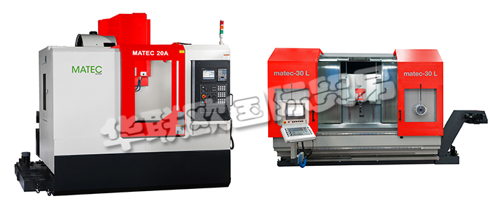 在設(shè)計(jì)緊湊型三軸加工中心時(shí)，MATEC在質(zhì)量和精度方面絲毫沒有妥協(xié)。這就是為什么特意選擇高質(zhì)量的灰口鑄鐵作為機(jī)床底座和機(jī)床工作臺(tái)的基礎(chǔ)。MATEC三軸加工中心機(jī)床工作臺(tái)專為單件和批量生產(chǎn)而設(shè)計(jì)，它是經(jīng)典的立式CNC加工中心，在X和Y軸上具有坐標(biāo)表移動(dòng)，垂直Z軸配重系統(tǒng)。