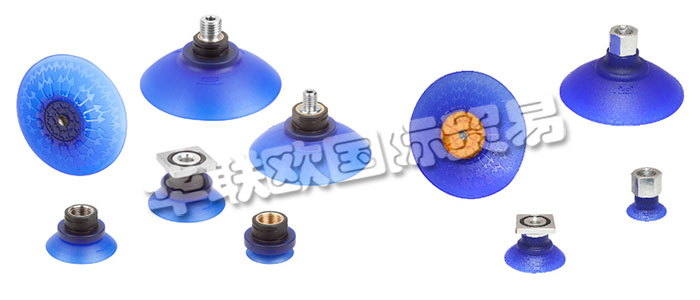 施邁茨于1910年在德國成立，1984年正式進軍真空科技領(lǐng)域，今天，施邁茨的真空技術(shù)已被廣泛應(yīng)用于世界各地，被全球各大制造業(yè)廠商所推崇。其中，施邁茨吸盤是其值得大書特書的拳頭產(chǎn)品，真空吸盤是真空設(shè)備執(zhí)行器之一,吸盤材料采用丁腈橡膠制造,具有較大的扯斷力,因而廣泛應(yīng)用于各種真空吸持設(shè)備上。施邁茨吸盤產(chǎn)品詳情，施邁茨吸盤特點的介紹見下文。