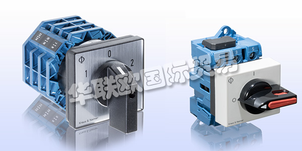 KRAUS&NAIMER早在1907年于奧地利維也納成立，今天的KRAUS&NAIMER是為運(yùn)輸(鐵路，車輛，輪船等)，輸送機(jī)系統(tǒng)，升降機(jī)系統(tǒng)，機(jī)械工程以及發(fā)電和配電系統(tǒng)領(lǐng)域的工業(yè)客戶提供各種開關(guān)設(shè)備的供應(yīng)商。KRAUS&NAIMER今天在電氣開關(guān)設(shè)備領(lǐng)域的全球領(lǐng)導(dǎo)地位基于高質(zhì)量的產(chǎn)品，KRAUS&NAIMER的產(chǎn)品在全球市場(chǎng)都獲得了高度的認(rèn)可。下文為您介紹KRAUS&NAIMER開關(guān)。