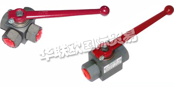 FLUTEC成立于1980年，生產(chǎn)制造制造高壓球閥，流量控制閥和止回閥等產(chǎn)品。FLUTEC采用的質(zhì)量管理體系，確保交付的產(chǎn)品都具有完美的使用壽命和質(zhì)量。FLUTEC為液壓行業(yè)的許多客戶供應(yīng)優(yōu)質(zhì)的閥門(mén)，以此為客戶的成功貢獻(xiàn)一份力量。下文為您介紹FLUTEC閥門(mén)。