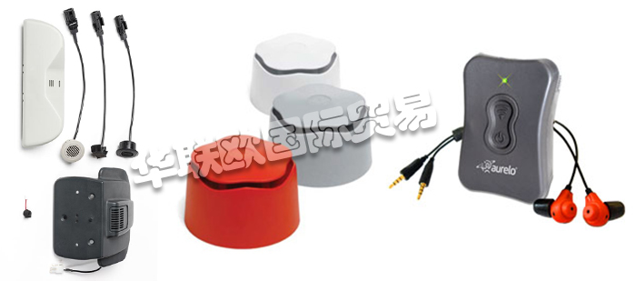 優(yōu)勢供應英國HOSIDEN BESSON火災警報器電子發(fā)聲器