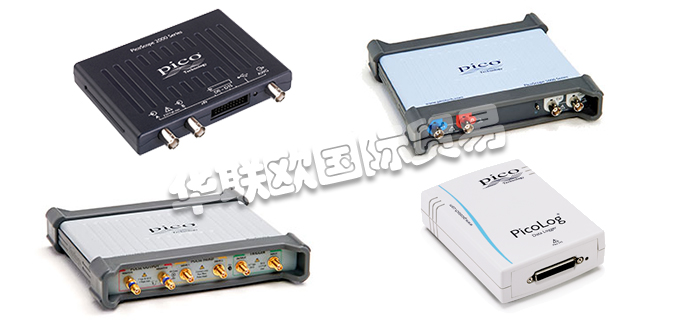 優(yōu)勢供應英國PICO TECHNOLOGY示波器數(shù)據(jù)記錄儀