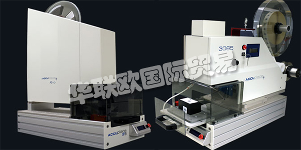 美國ACCUPLACE公司主要供應(yīng)：美國ACCUPLACE貼標(biāo)機(jī),ACCUPLACE標(biāo)簽貼標(biāo)機(jī)，標(biāo)簽進(jìn)紙器，幻燈片貼標(biāo)機(jī)，粘合劑進(jìn)料系統(tǒng)，工業(yè)機(jī)器人系統(tǒng)等產(chǎn)品。美國ACCUPLACE公司一直以來都以高質(zhì)量的產(chǎn)品為客戶服務(wù)，是客戶心中高質(zhì)量的貼標(biāo)機(jī)供應(yīng)商。下文為您具體介紹ACCUPLACE。