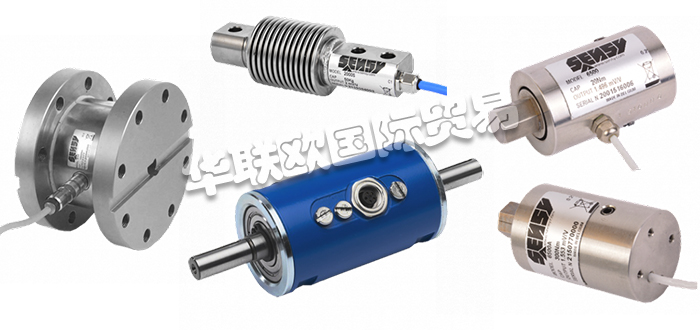 SENSY,比利時SENSY力傳感器,SENSY稱重傳感器