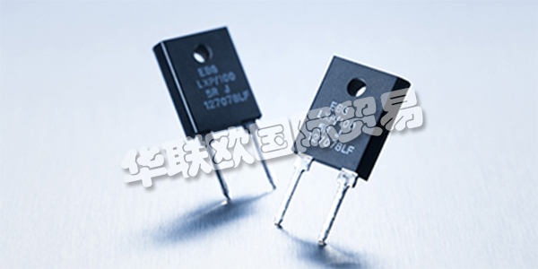 奧地利EBG公司主要供應(yīng)：奧地利EBG電阻器,EBG分壓器，分流器，功率電阻器，超高性能電阻器，高壓電阻器，金屬膜電阻器等產(chǎn)品。