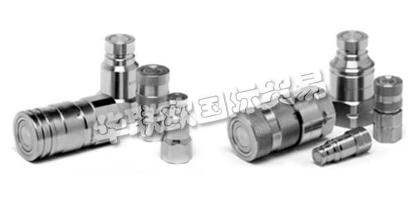 STUCCHI公司成立于1960年，現(xiàn)在是快速接頭領(lǐng)域的市場領(lǐng)導(dǎo)者，提供不同尺寸和不同連接方式的快速接頭，從1/8寸至2寸，滿足廣泛的應(yīng)用需求。STUCCHI通過創(chuàng)新產(chǎn)品解決方案和服務(wù)以力求滿足客戶期待，通過UNI EN ISO 14001:2004的認(rèn)證來確保產(chǎn)品的質(zhì)量。下文為您介紹STUCCHI快速接頭。