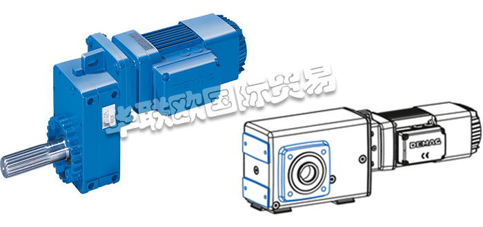 作為全球領(lǐng)先制造商之一，質(zhì)量絕不妥協(xié)：這就是德馬格的準(zhǔn)則。DEMAG研發(fā)性能強(qiáng)大而切實(shí)可靠的工業(yè)起重機(jī)、起重機(jī)組件和驅(qū)動(dòng)技術(shù)，為客戶提供全方位的物流和后勤智能解決方案組合?；谒麄儭皩Ｗ⑿б妗钡钠放瞥兄Z，他們確保為客戶提供無障礙的工藝過程、最高經(jīng)濟(jì)性和最佳成果。這一切他們已經(jīng)從1819年踐行至今！他們的可靠性和專有技術(shù)獲得了他們客戶的高度贊譽(yù)——而不容忽視的是，他們長期以來一直書寫著技術(shù)發(fā)展的歷史。他們的減速電機(jī)由一系列可完美匹配的模塊化電機(jī)和減速箱配置而成。模塊化的系統(tǒng)讓他們能夠使用標(biāo)準(zhǔn)化部件制造出平行軸減速電機(jī)、直交軸式減速電機(jī)以及同軸式減速電機(jī)，快速且性價(jià)比高。今天小編將為大家分享有關(guān)DEMAG是哪個(gè)國家的,德馬格減速電機(jī)介紹的內(nèi)容：