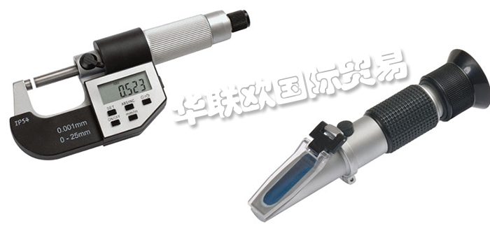 打折價(jià)銷(xiāo)售德國(guó)RB MESSWERKZEUGE測(cè)量架塞尺