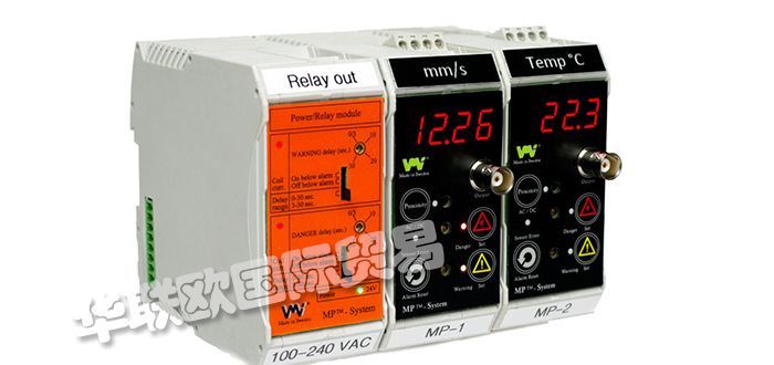 VMI,瑞典VMI平衡機(jī),VMI振動(dòng)測量儀器