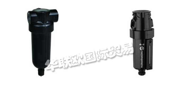 NORGREN過濾器,英國(guó)諾冠NORGREN過濾器
