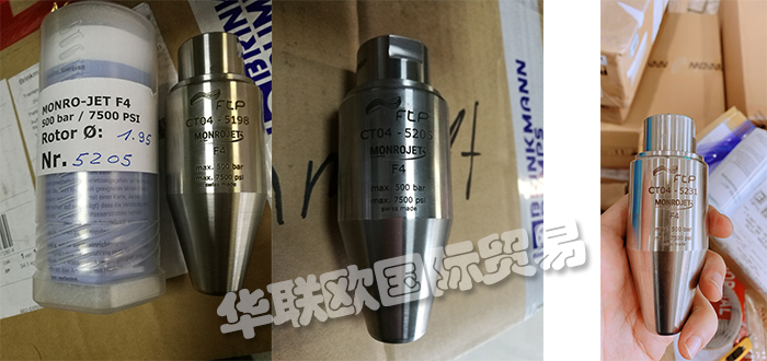 FLOW TECH品牌簡介,瑞士FLOWTECH噴嘴產(chǎn)品及功能詳細介紹