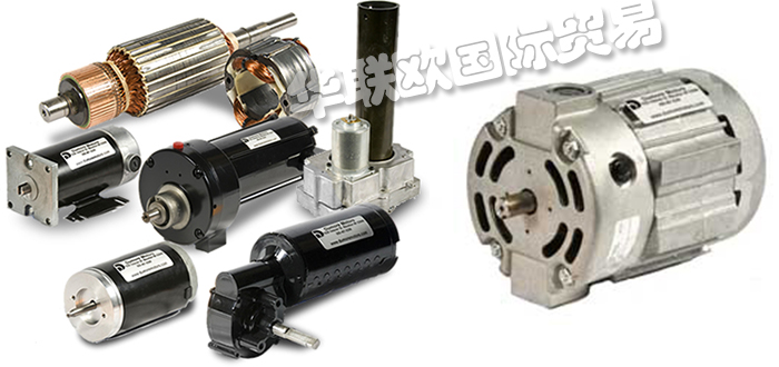 DUMORE,美國DUMORE CORPORATION直流電機齒輪電機