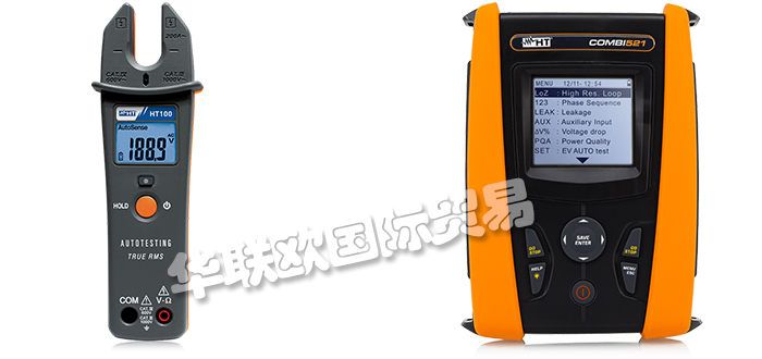 低價(jià)銷售意大利HT INSTRUMENTS紅外熱像儀光伏測試儀