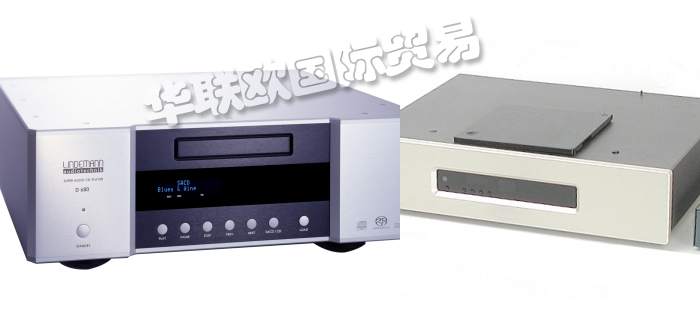 LINDEMANN,德國(guó)LINDEMANN解碼器,LINDEMANN功率放大器