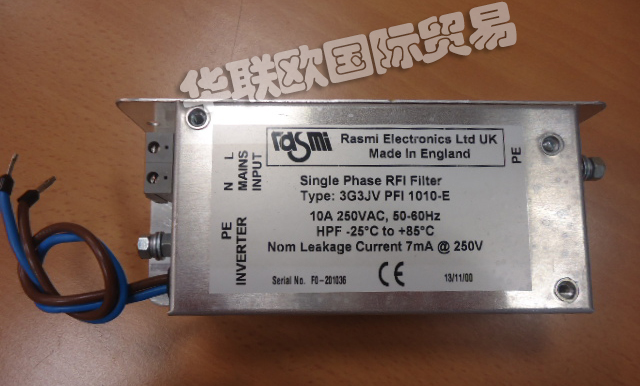 RASMI,英國(guó)RASMI濾波器,RASMI過(guò)濾器