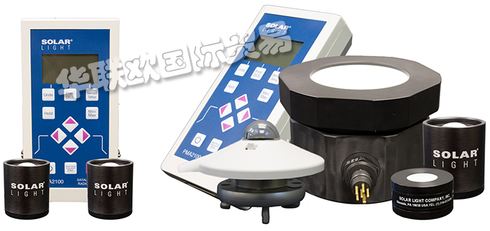 優(yōu)勢供應(yīng)美國SOLAR LIGHT手持式輻射計(jì)和傳感器
