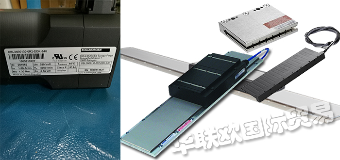 KOLLMORGEN是什么牌子,美國KOLLMORGEN直線電機產(chǎn)品介紹