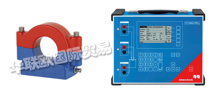 奧地利OMICRON電流互感器產(chǎn)品工作原理特點(diǎn)優(yōu)勢(shì)